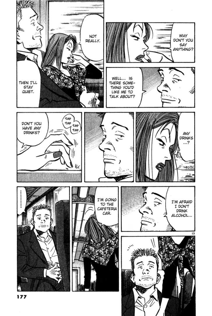 Read Monster Manga Online