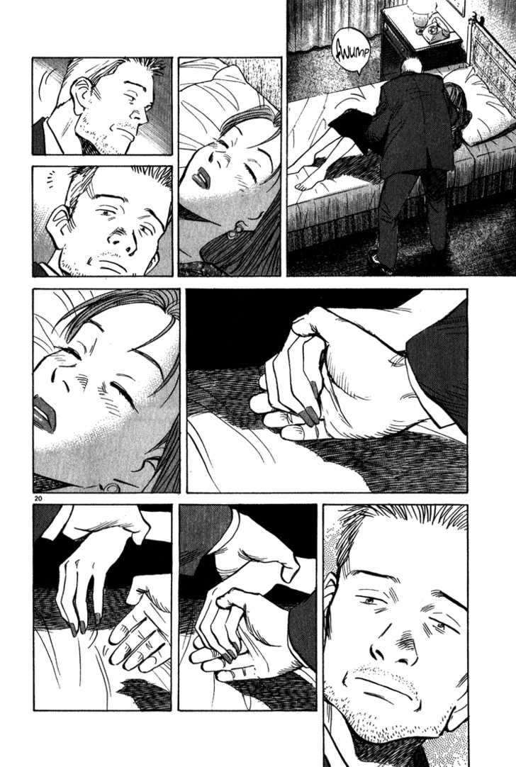 Read Monster Manga Online