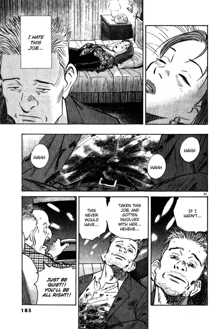 Read Monster Manga Online