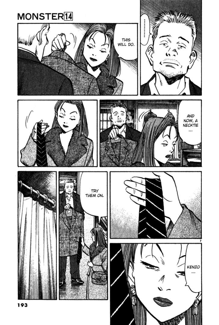 Read Monster Manga Online