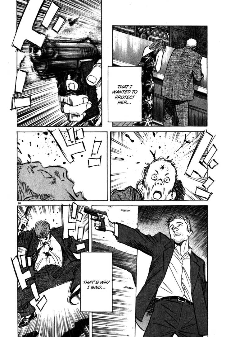 Read Monster Manga Online