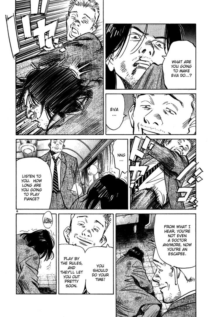 Read Monster Manga Online