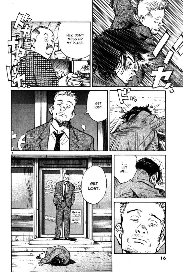 Read Monster Manga Online