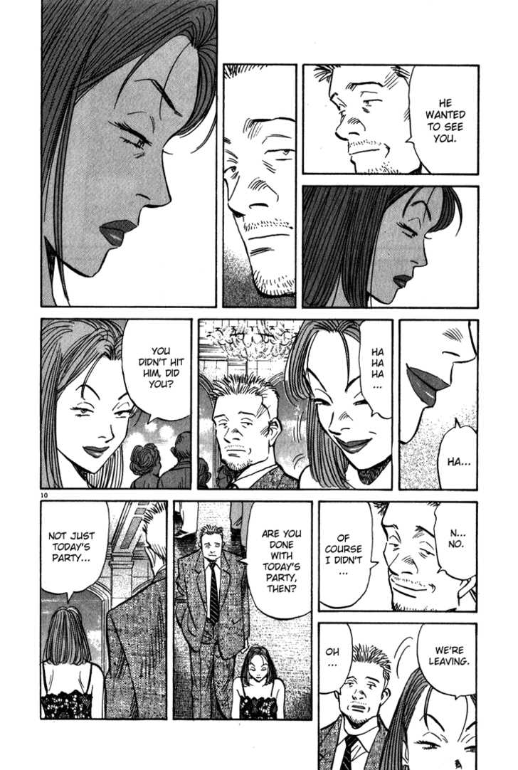 Read Monster Manga Online