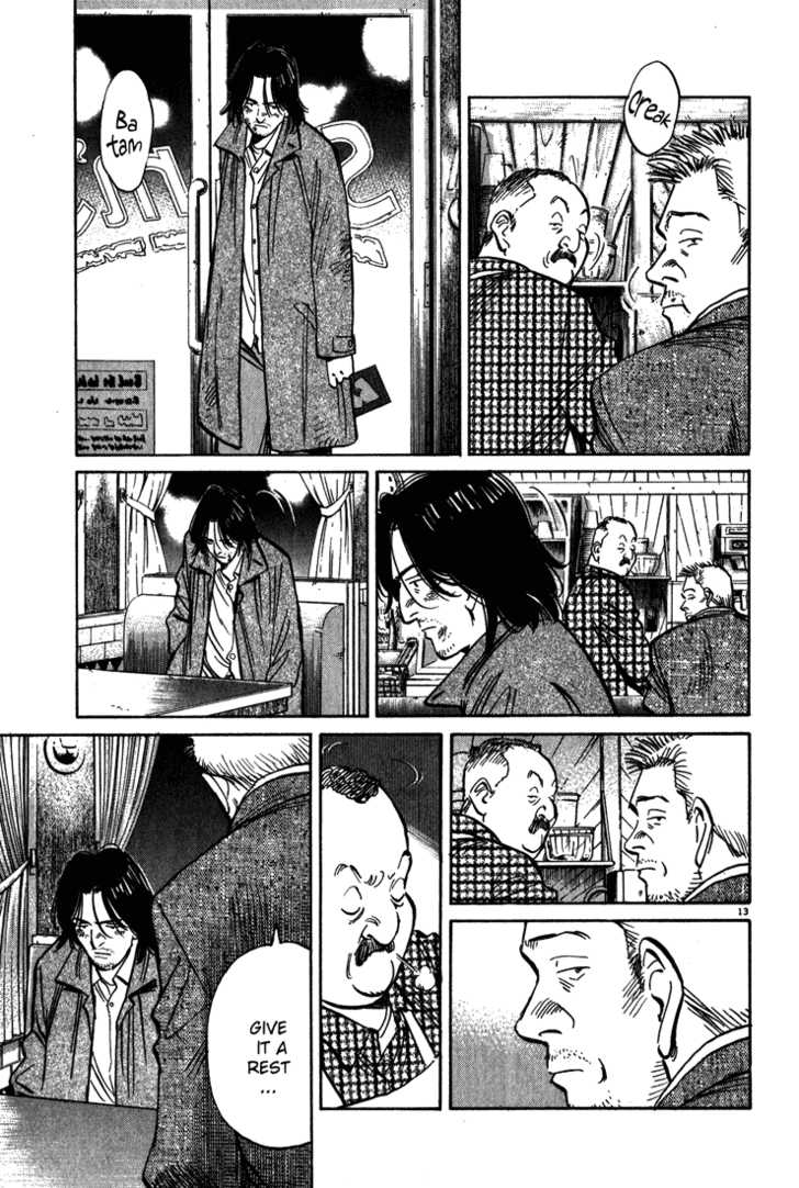 Read Monster Manga Online