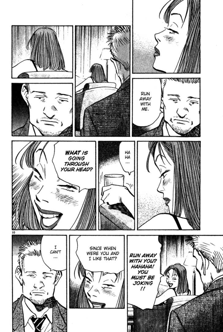 Read Monster Manga Online