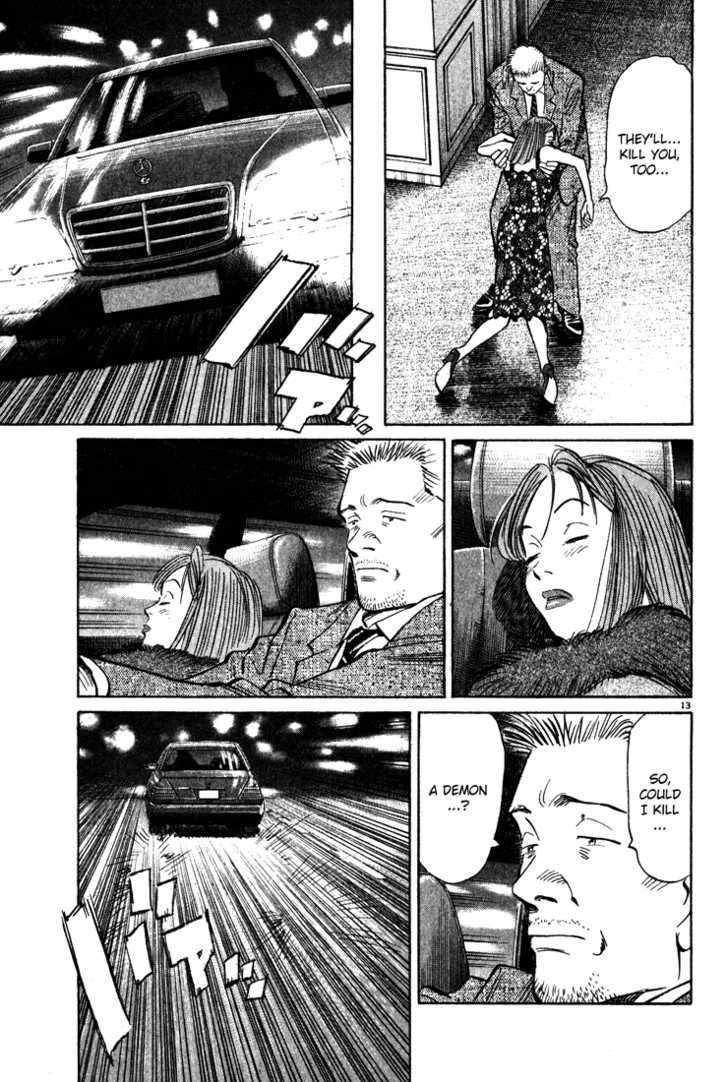 Read Monster Manga Online