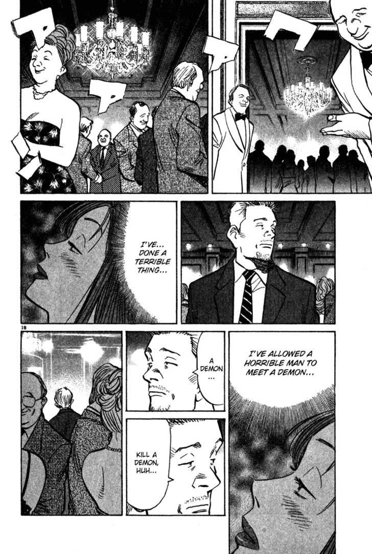 Read Monster Manga Online