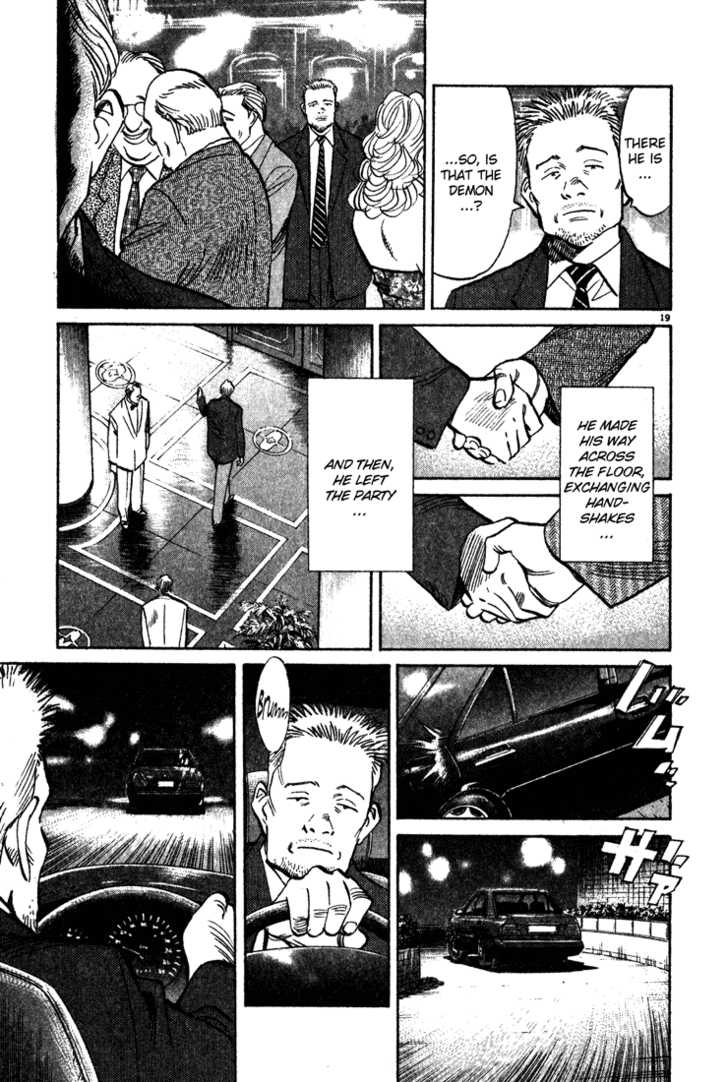 Read Monster Manga Online