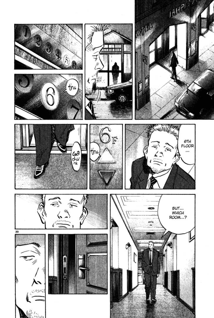 Read Monster Manga Online