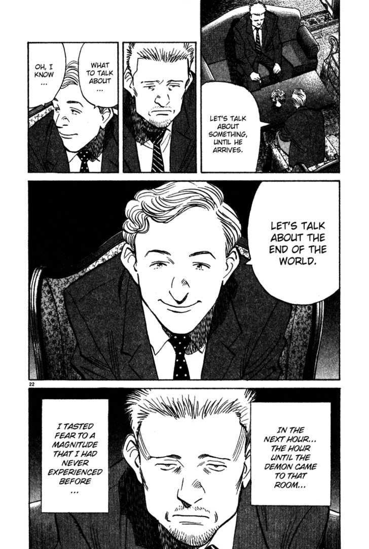 Read Monster Manga Online