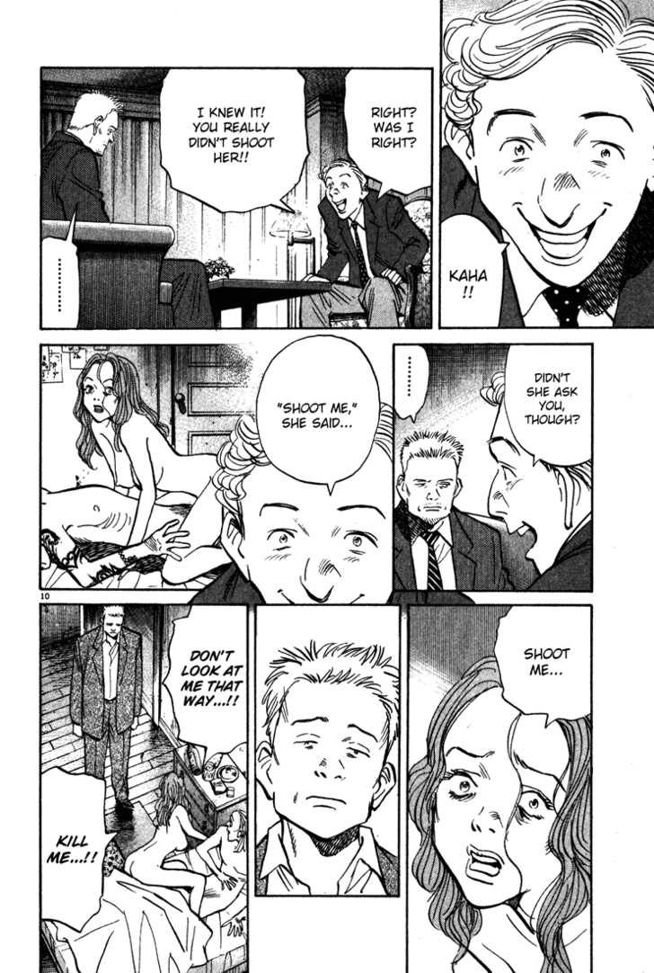 Read Monster Manga Online