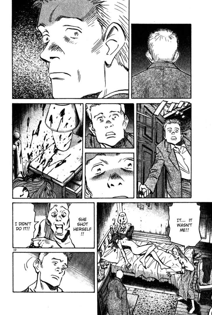 Read Monster Manga Online