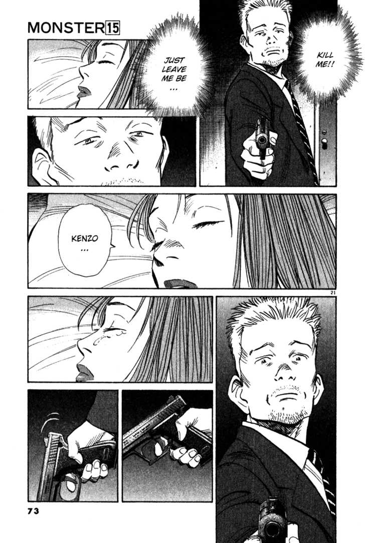 Read Monster Manga Online