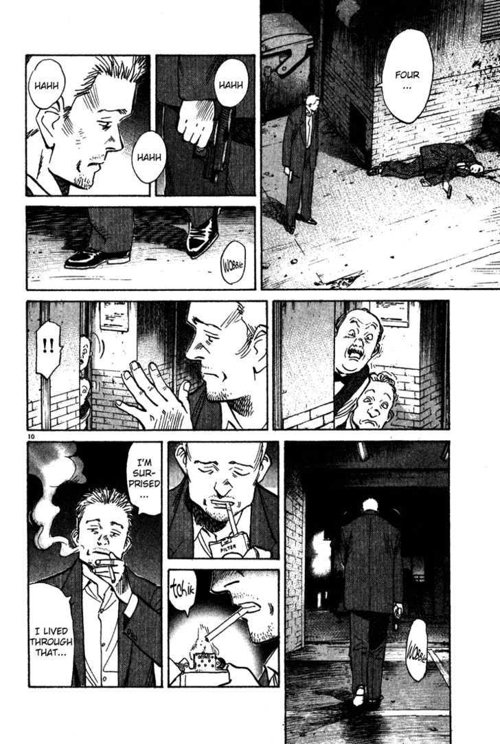 Read Monster Manga Online