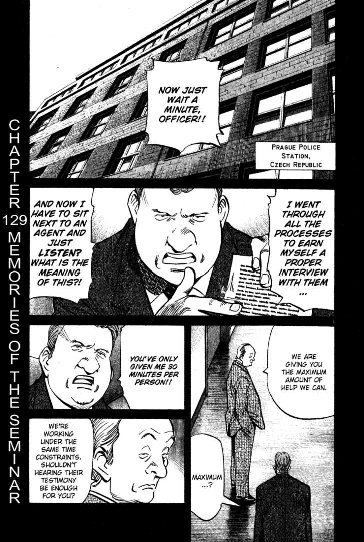 Read Monster Manga Online