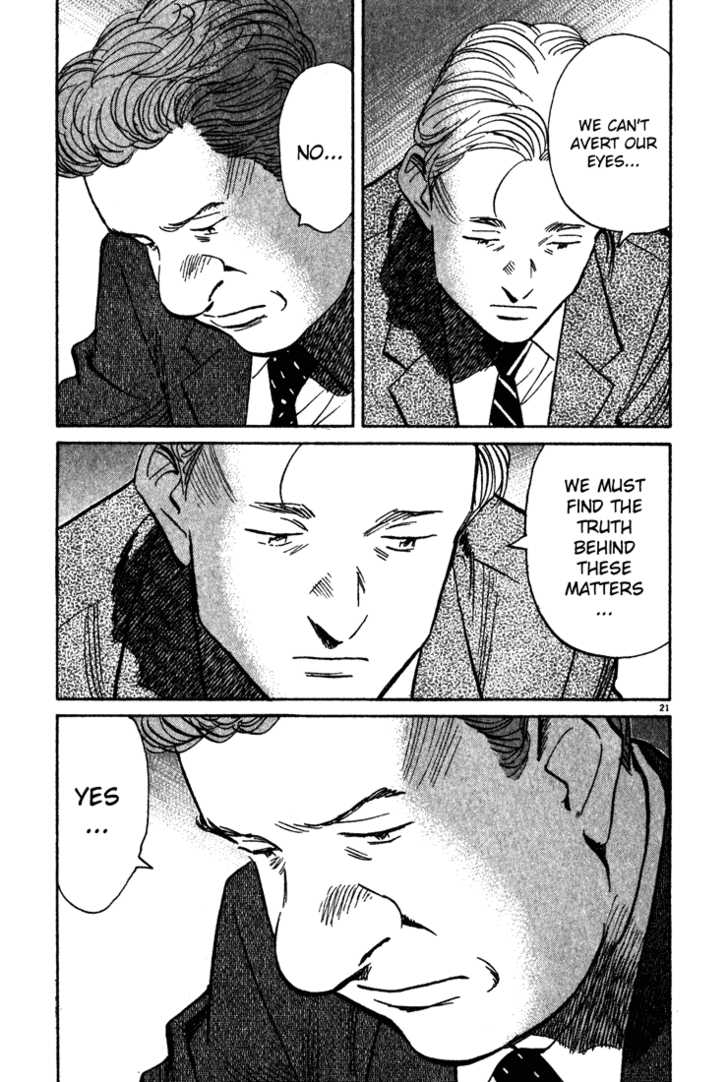 Read Monster Manga Online