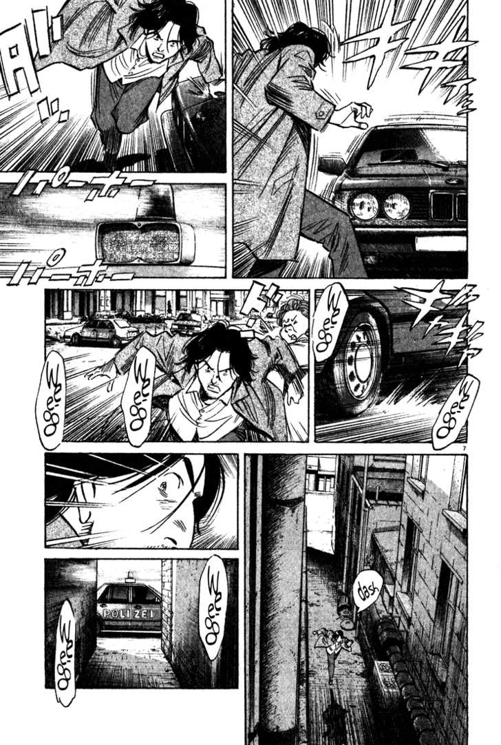 Read Monster Manga Online