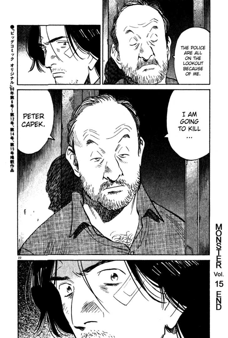 Read Monster Manga Online