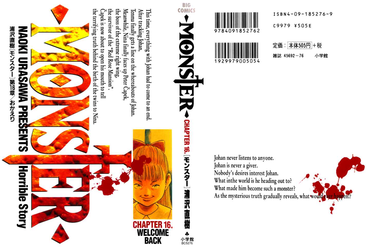 Read Monster Manga Online