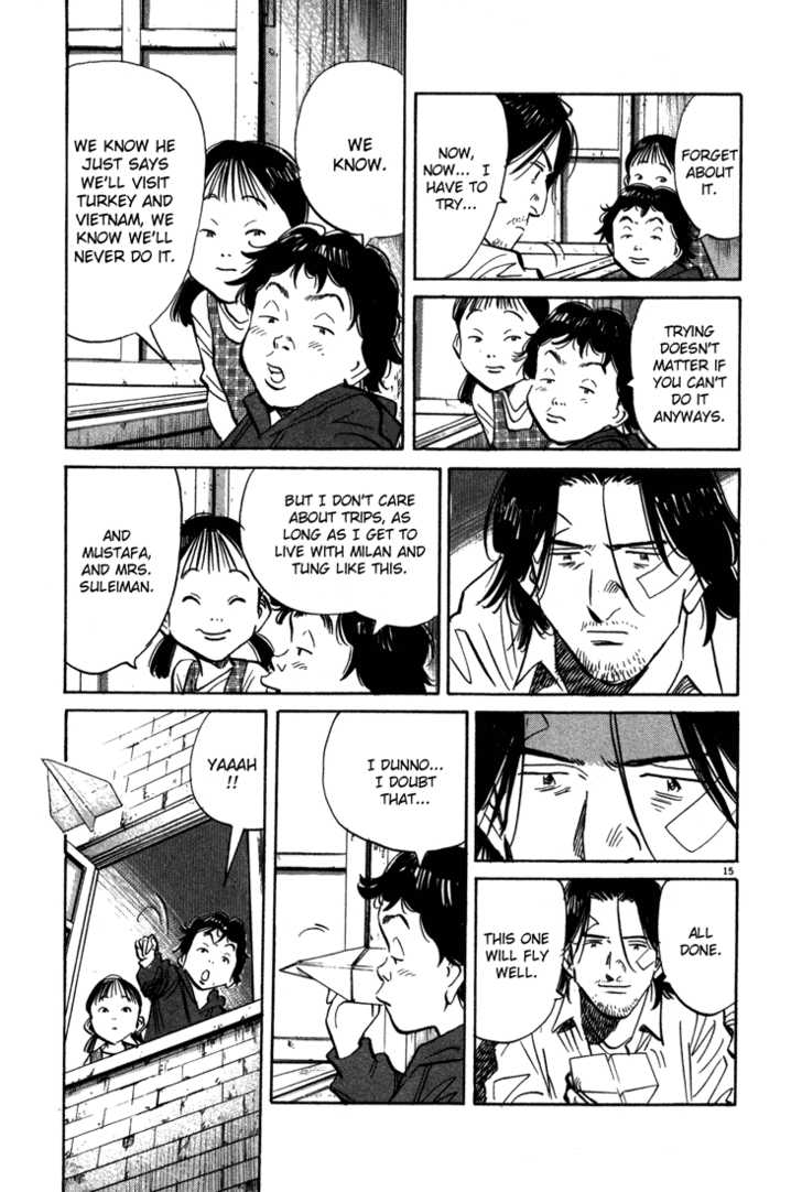 Read Monster Manga Online