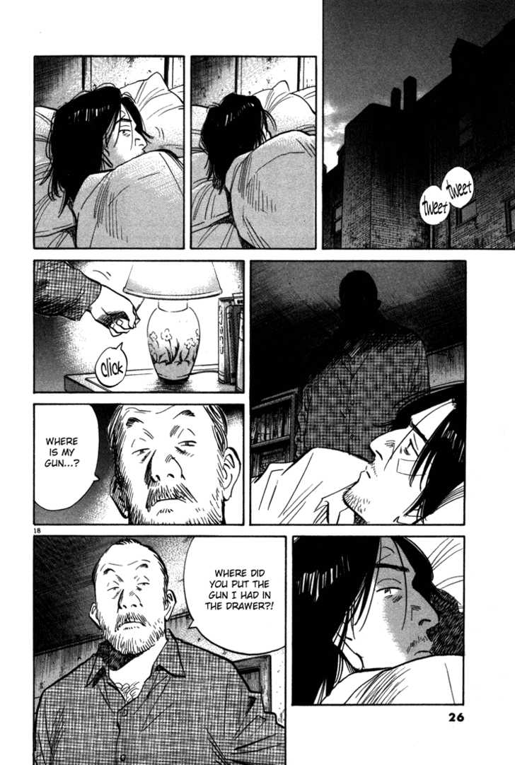 Read Monster Manga Online