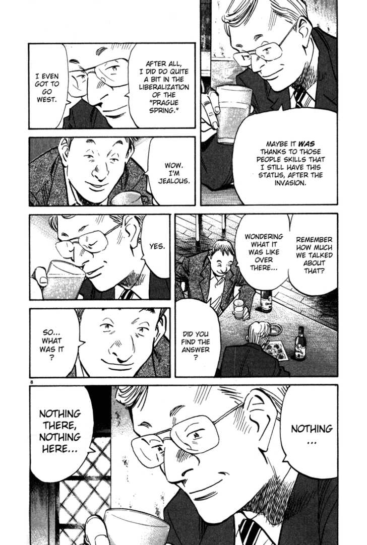 Read Monster Manga Online