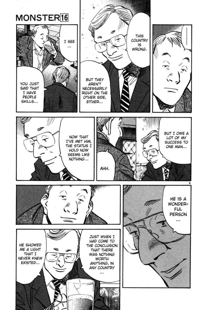 Read Monster Manga Online