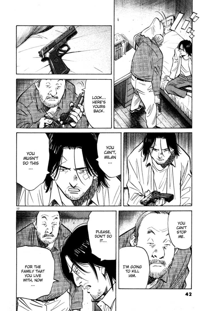 Read Monster Manga Online