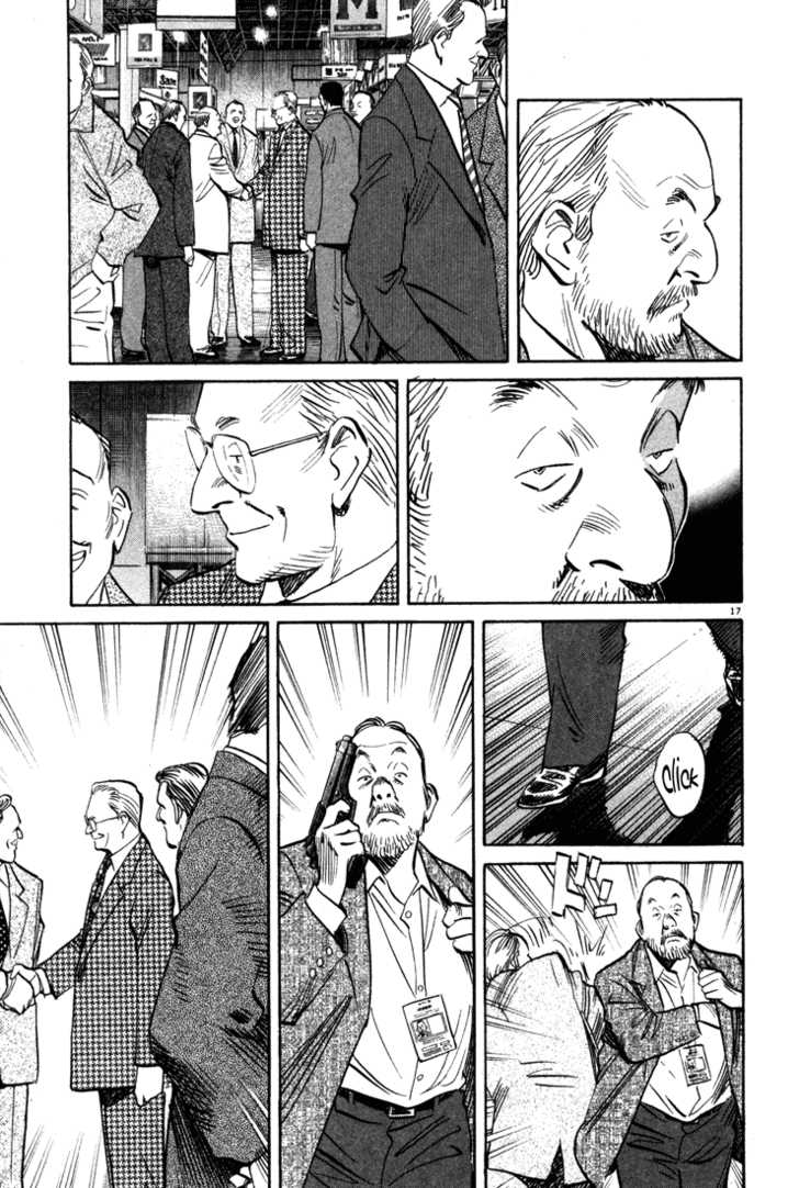 Read Monster Manga Online