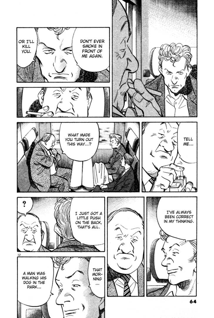 Read Monster Manga Online