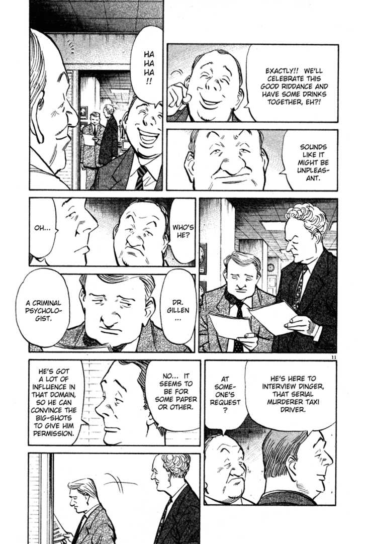 Read Monster Manga Online