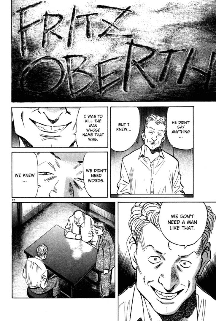 Read Monster Manga Online