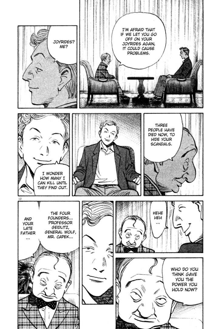 Read Monster Manga Online