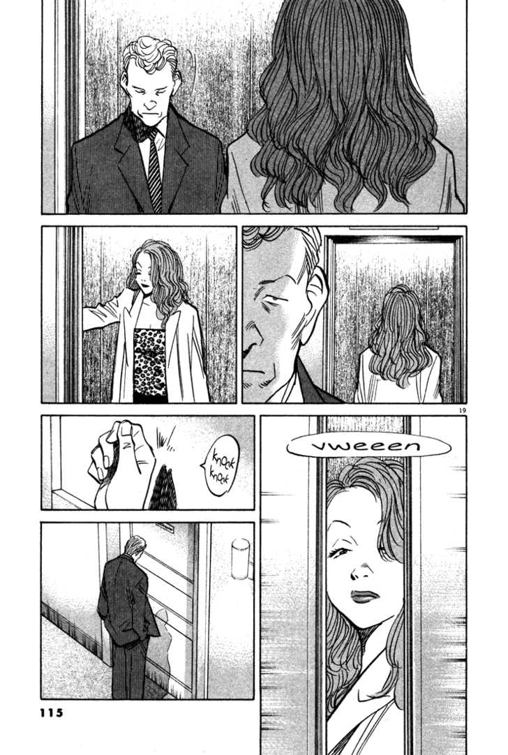 Read Monster Manga Online