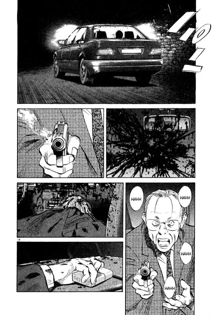 Read Monster Manga Online