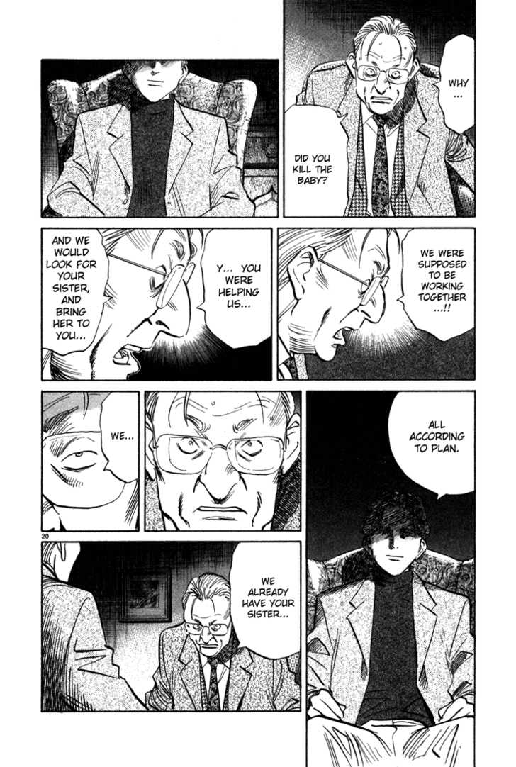 Read Monster Manga Online