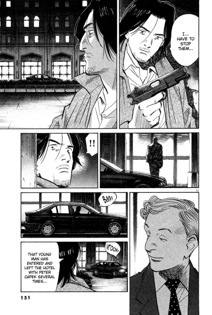 Read Monster Manga Online