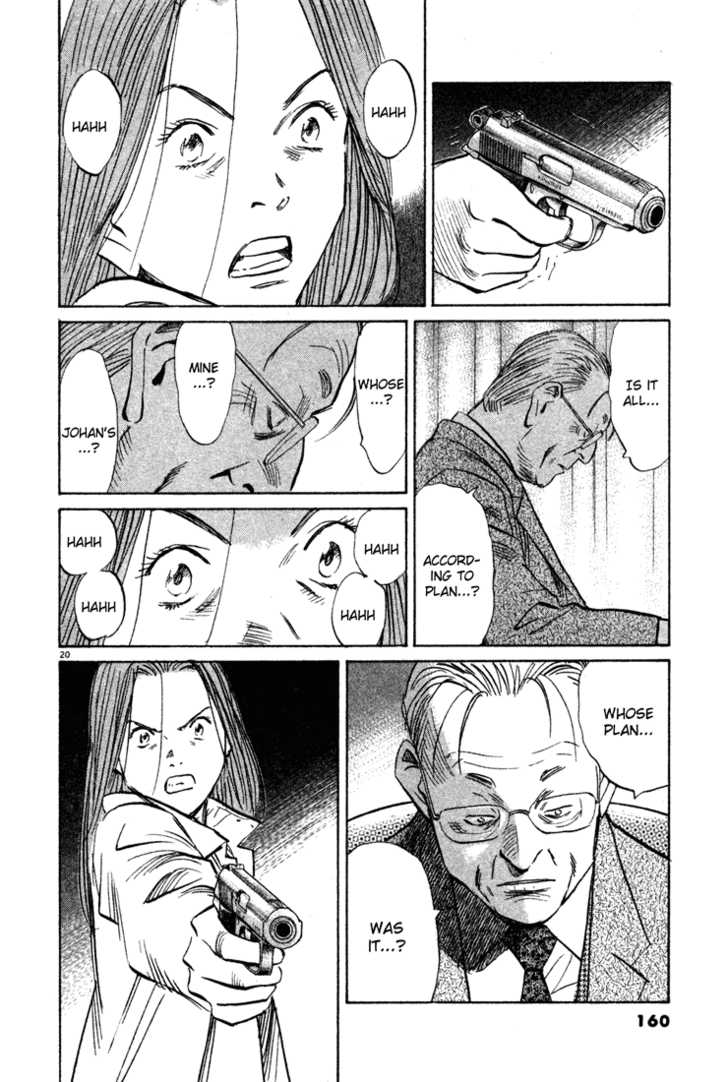 Read Monster Manga Online