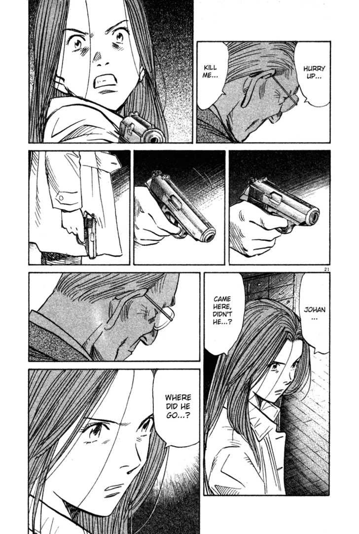 Read Monster Manga Online