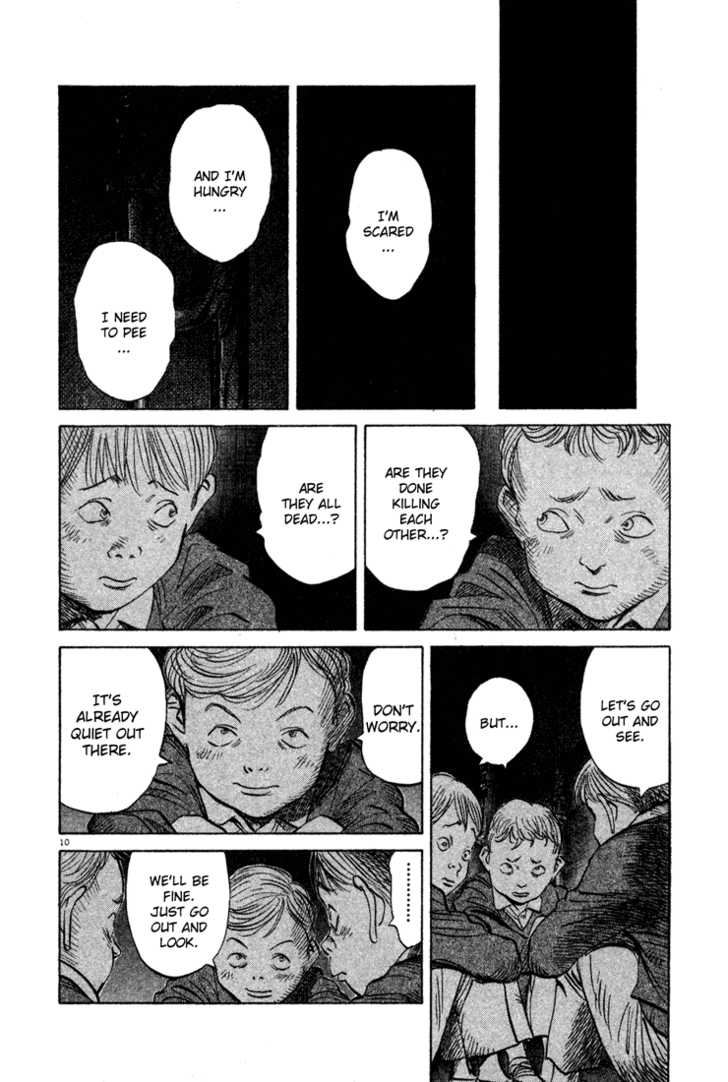 Read Monster Manga Online