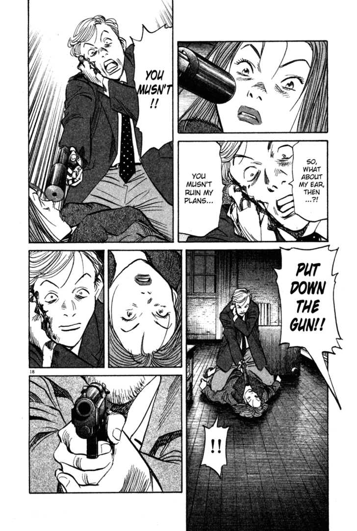 Read Monster Manga Online