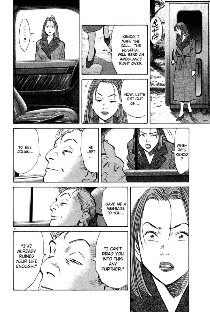 Read Monster Manga Online