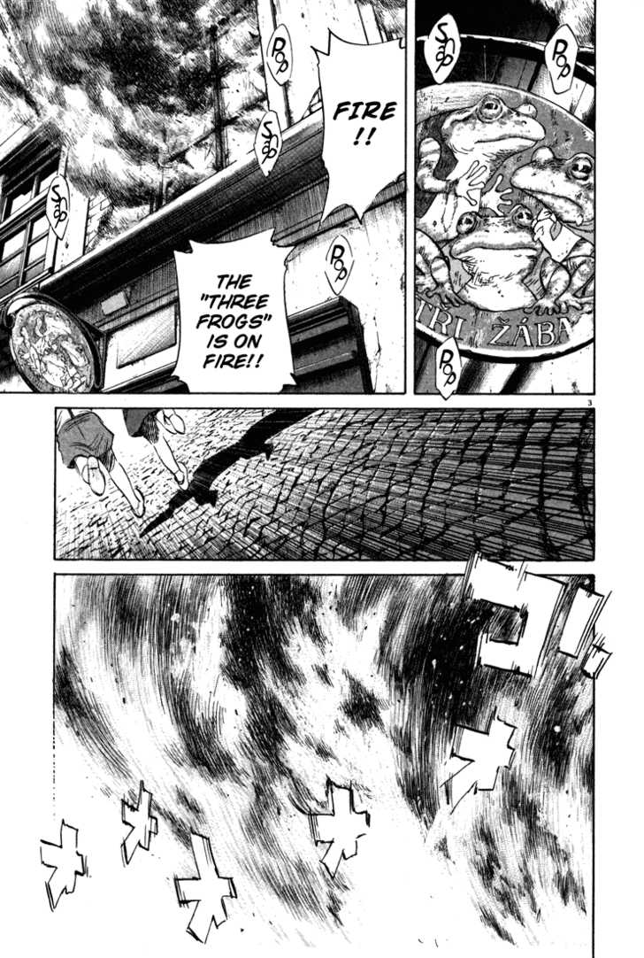 Read Monster Manga Online