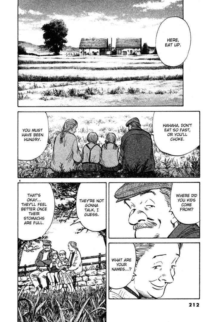 Read Monster Manga Online