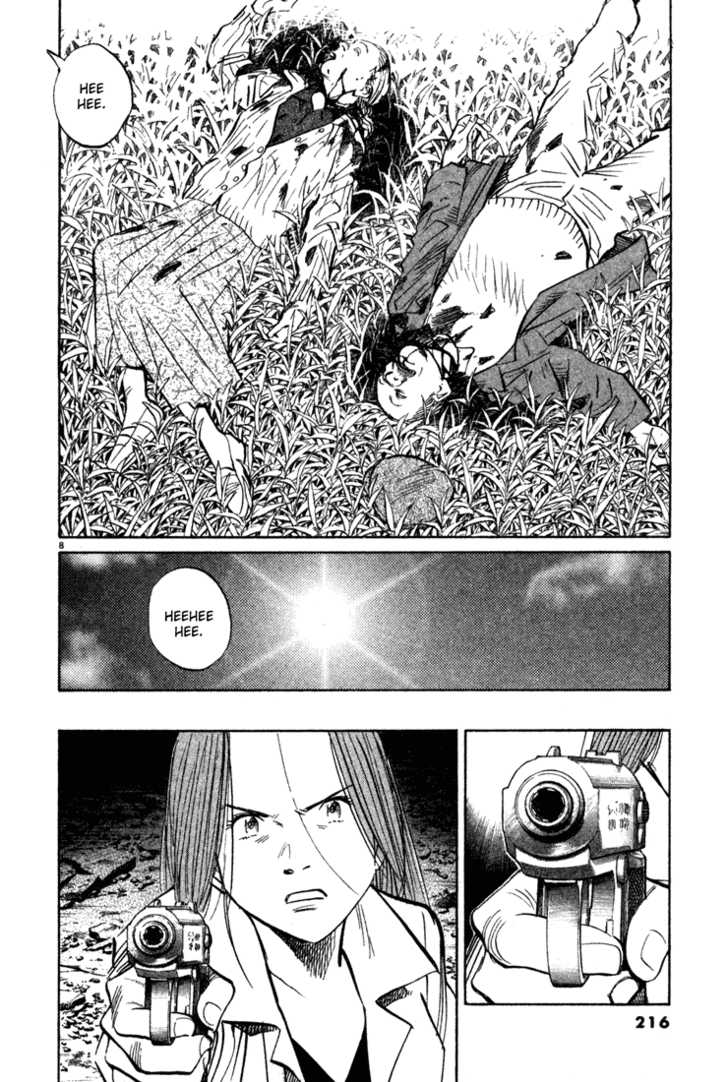 Read Monster Manga Online