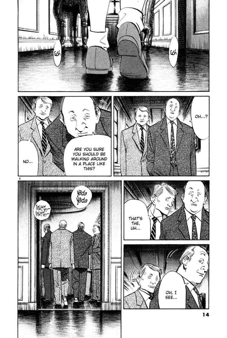 Read Monster Manga Online