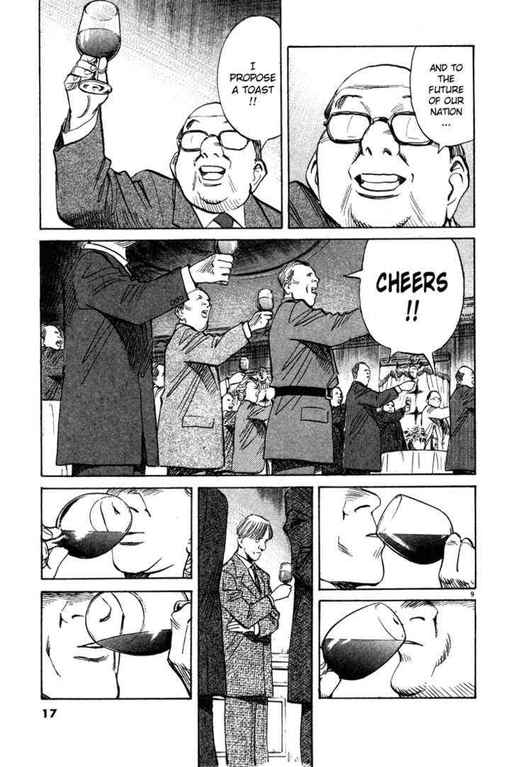 Read Monster Manga Online