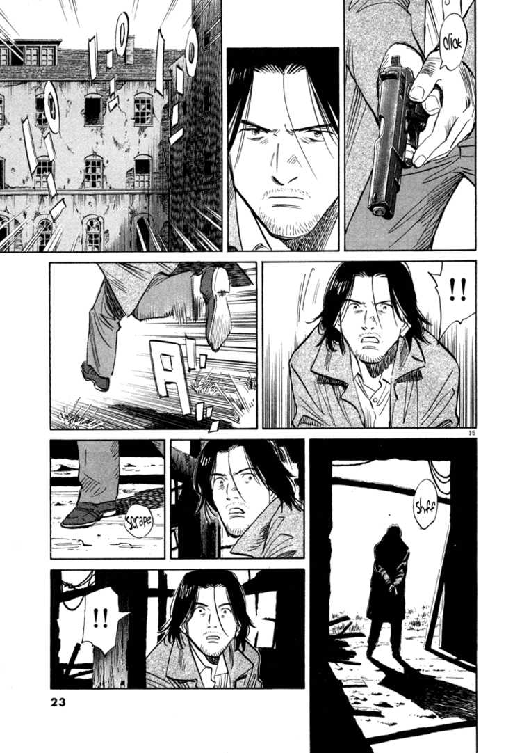 Read Monster Manga Online