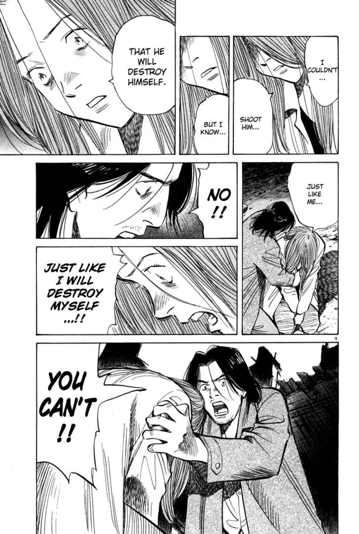 Read Monster Manga Online